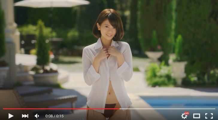 Advertisements youtube japan teen - Real Naked Girls